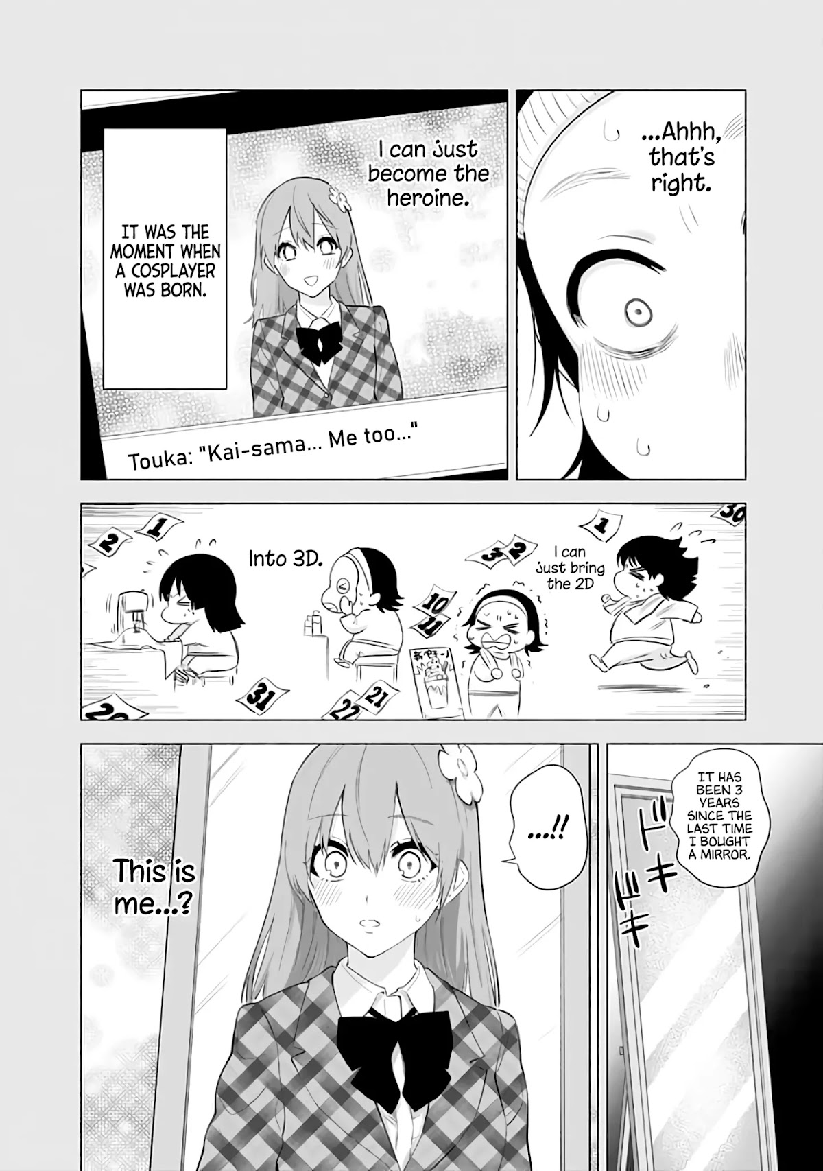 2.5D Seduction Chapter 31 page 5 - Chapter 31: The Same Smile.