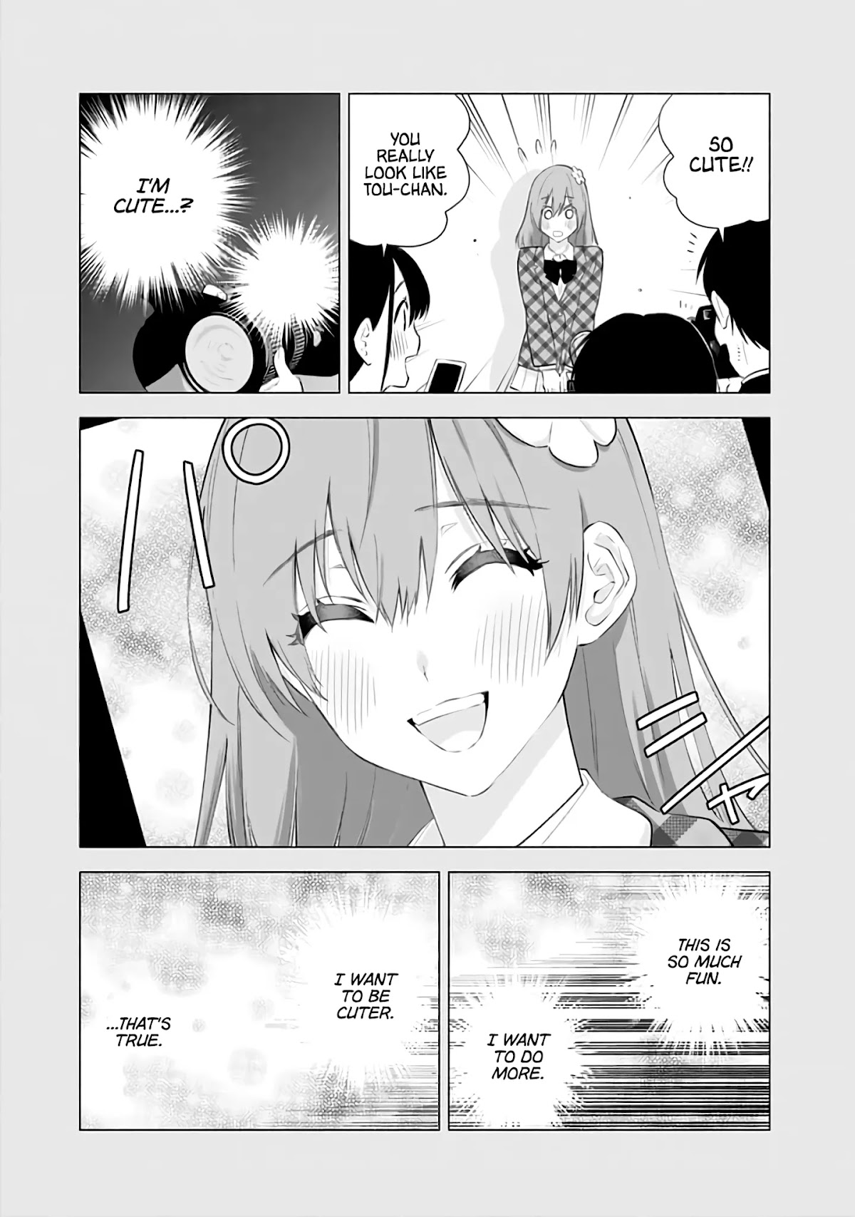 2.5D Seduction Chapter 31 page 6 - Chapter 31: The Same Smile.