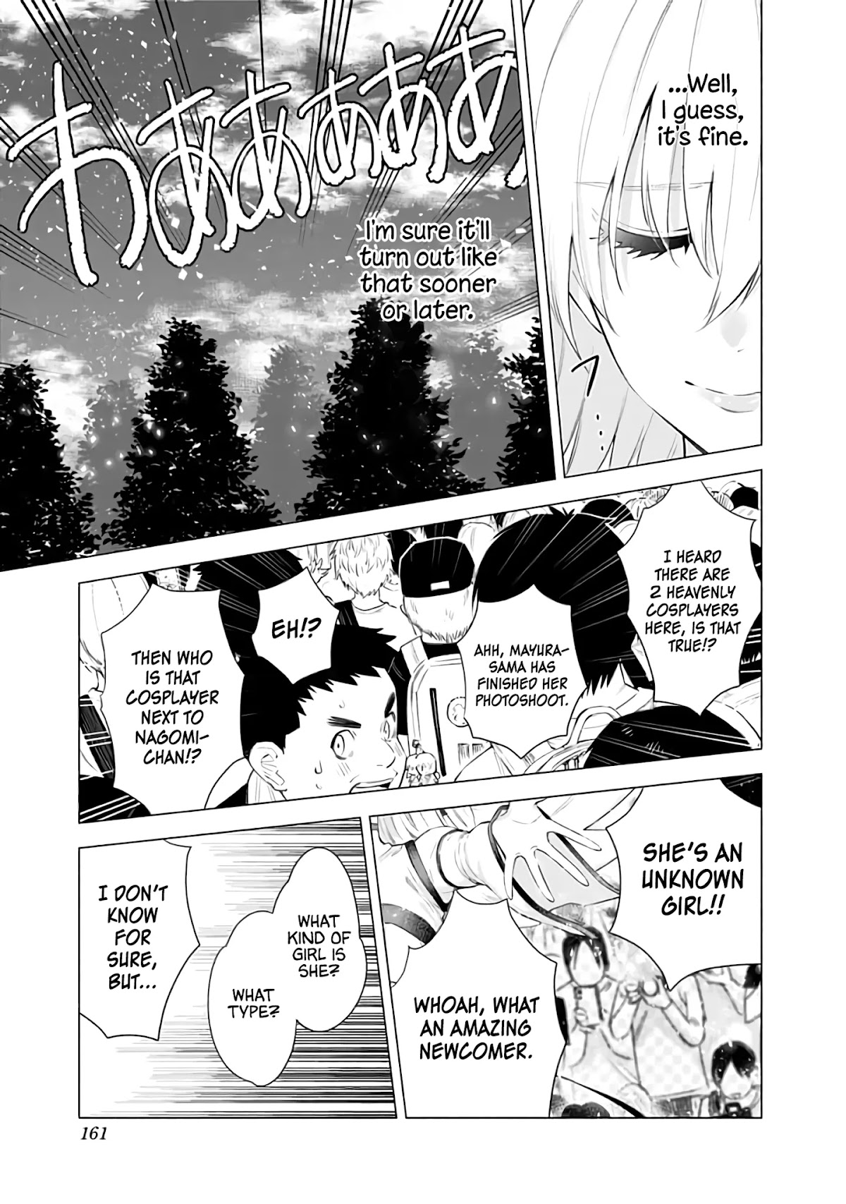2.5D Seduction Chapter 32 page 18 - Chapter 32: Magic Armour.
