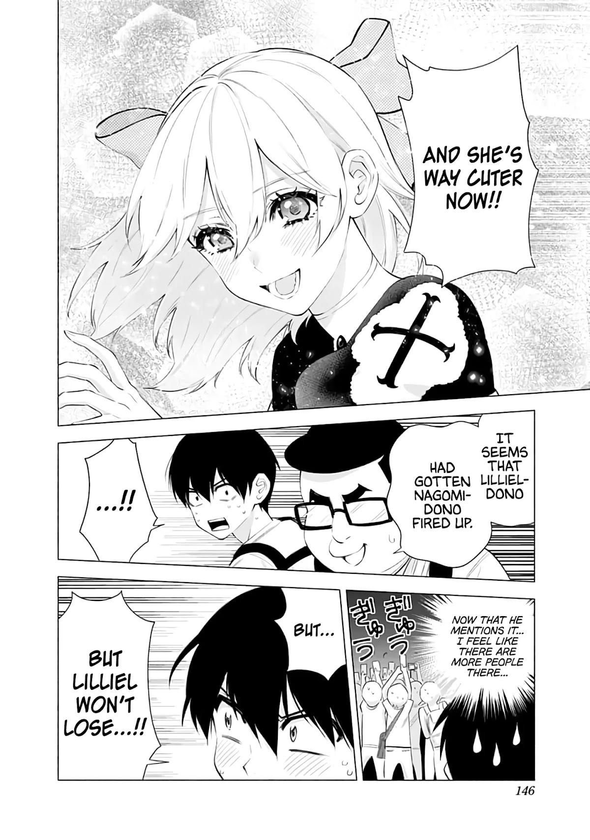 2.5D Seduction Chapter 32 page 3 - Chapter 32: Magic Armour.