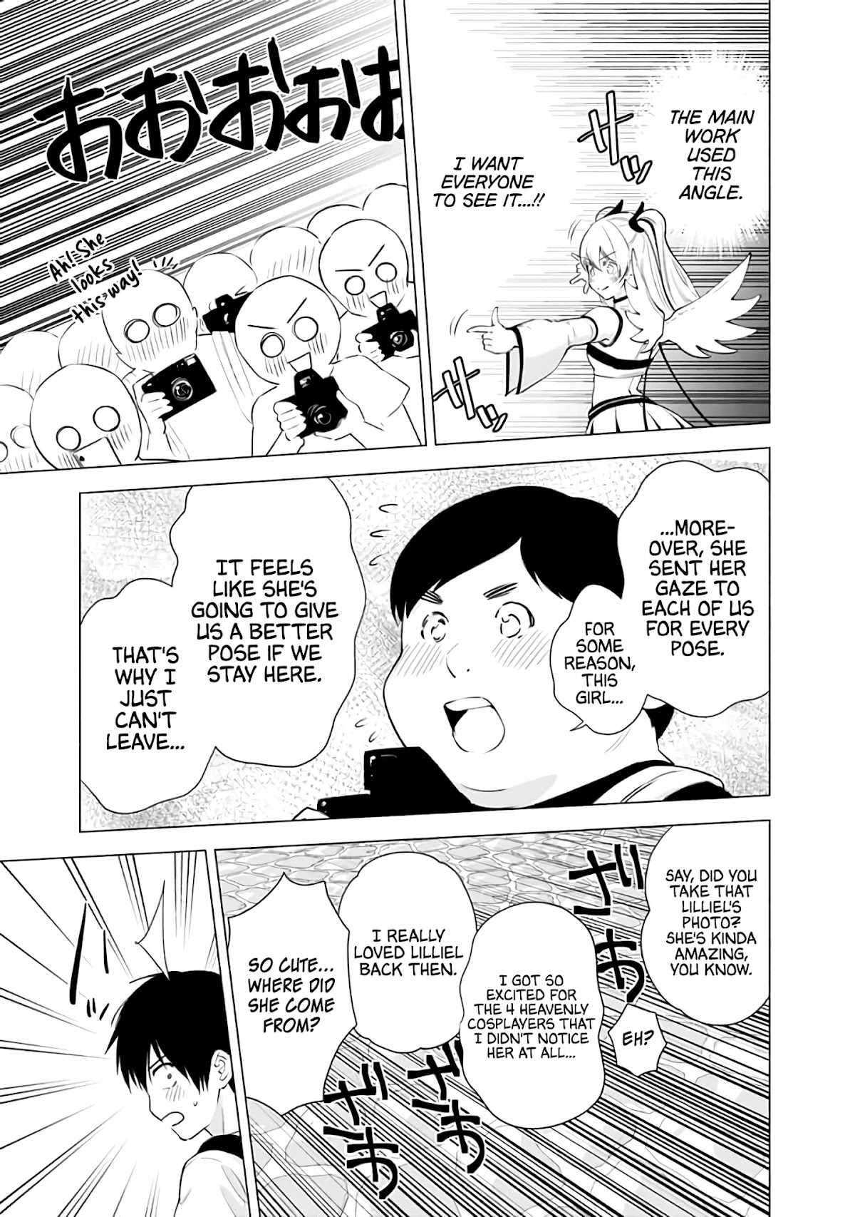 2.5D Seduction Chapter 32 page 8 - Chapter 32: Magic Armour.