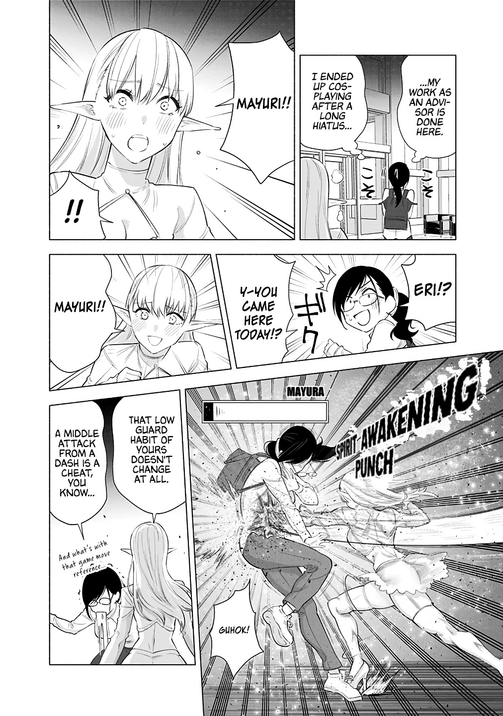 2.5D Seduction Chapter 33 page 11 - Chapter 33: 3 Way Showdown.
