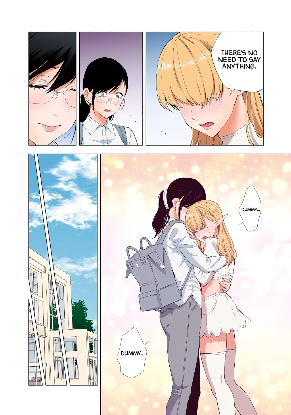 2.5D Seduction Chapter 33 page 15 - Chapter 33: 3 Way Showdown.