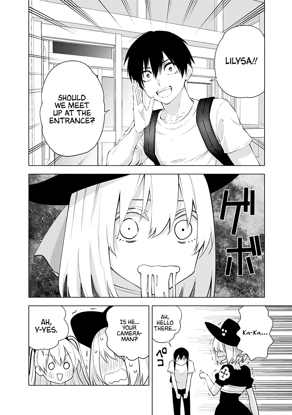 2.5D Seduction Chapter 33 page 19 - Chapter 33: 3 Way Showdown.