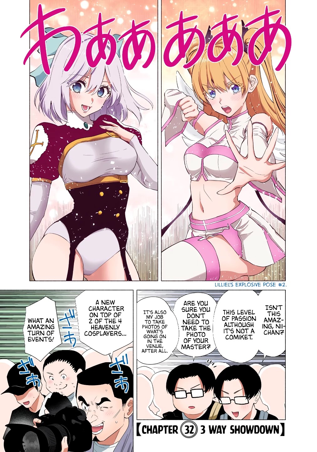 2.5D Seduction Chapter 33 page 2 - Chapter 33: 3 Way Showdown.