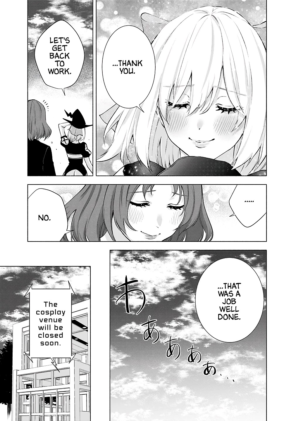 2.5D Seduction Chapter 33 page 6 - Chapter 33: 3 Way Showdown.