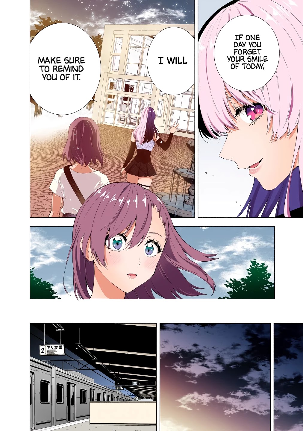 2.5D Seduction Chapter 34 page 13 - Chapter 34: This Side Of The Monitor.