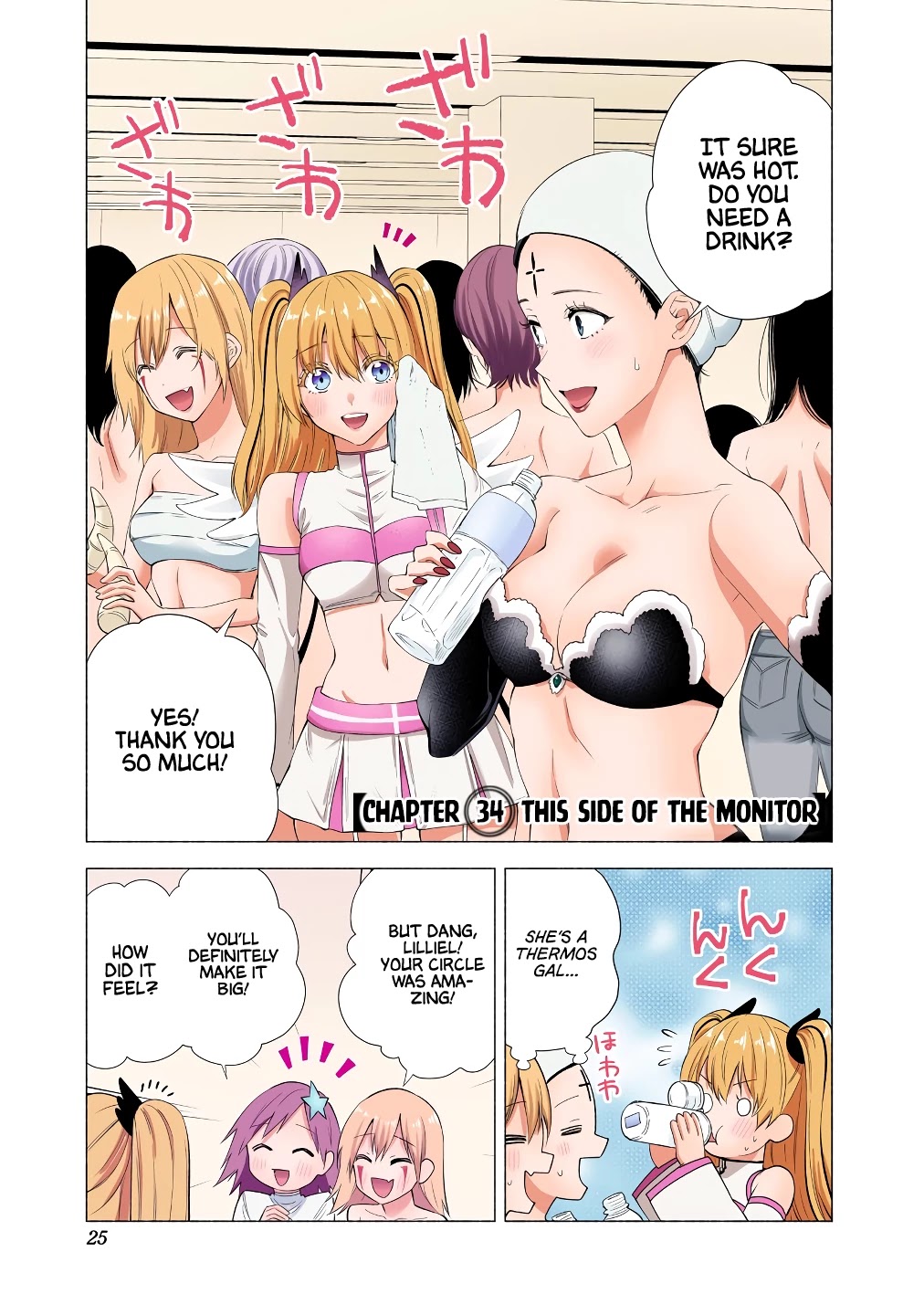 2.5D Seduction Chapter 34 page 2 - Chapter 34: This Side Of The Monitor.