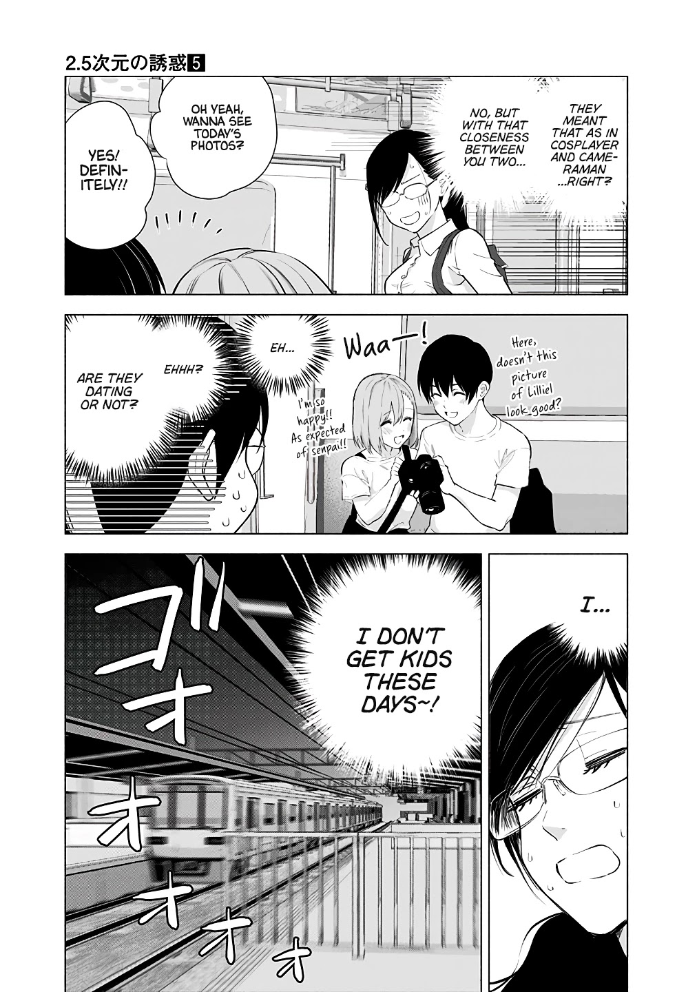 2.5D Seduction Chapter 34 page 20 - Chapter 34: This Side Of The Monitor.