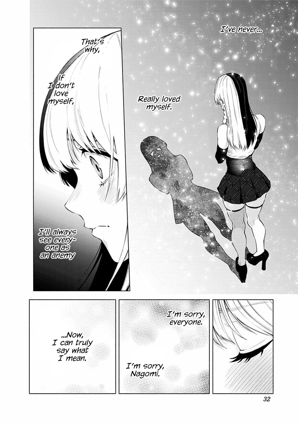 2.5D Seduction Chapter 34 page 9 - Chapter 34: This Side Of The Monitor.