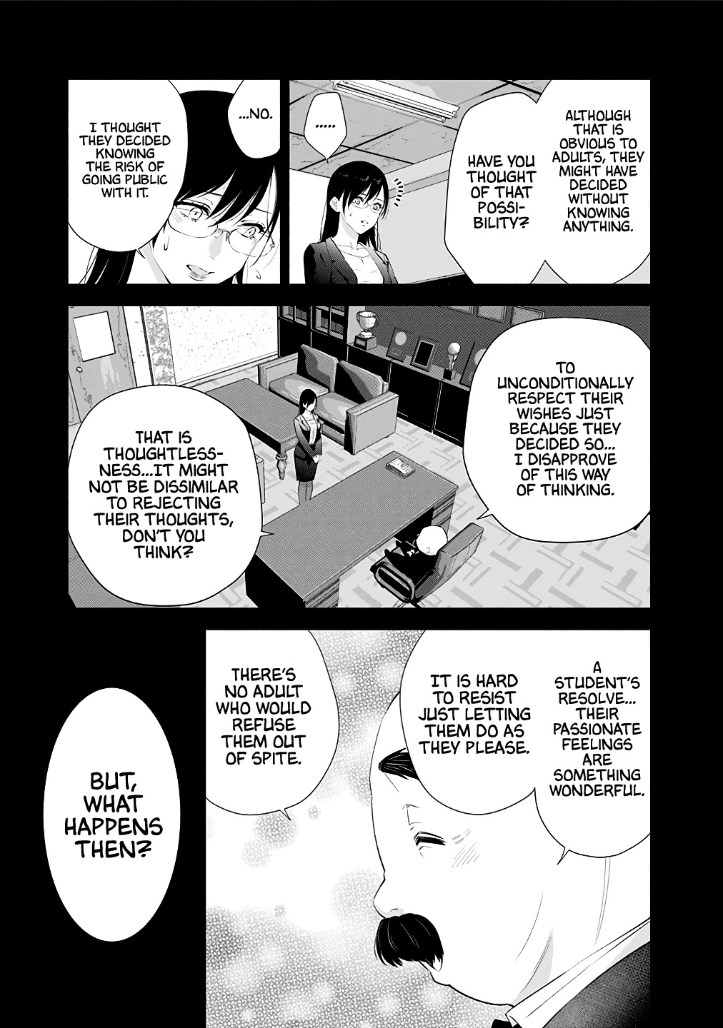 2.5D Seduction Chapter 35 page 12 - Chapter 35: An Adult's Resolve.