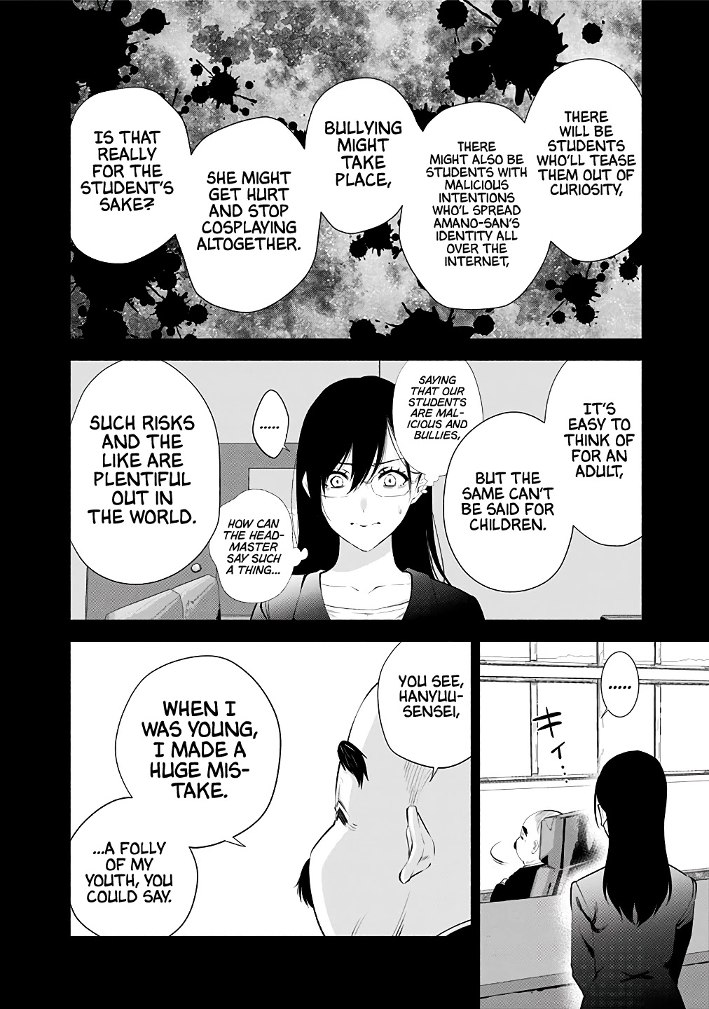 2.5D Seduction Chapter 35 page 13 - Chapter 35: An Adult's Resolve.