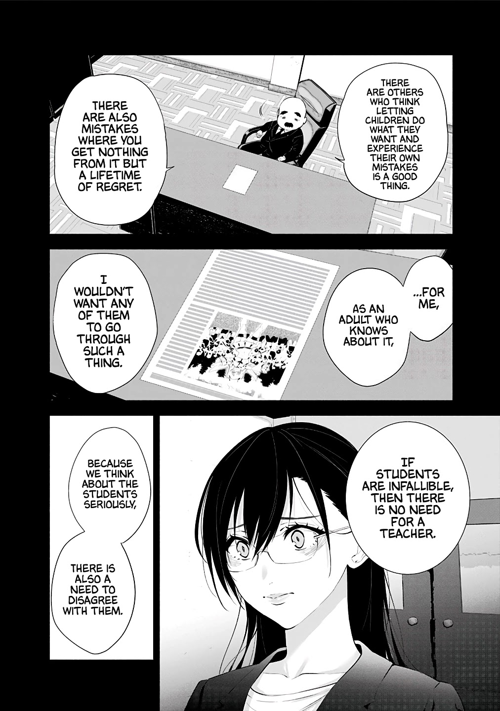 2.5D Seduction Chapter 35 page 15 - Chapter 35: An Adult's Resolve.