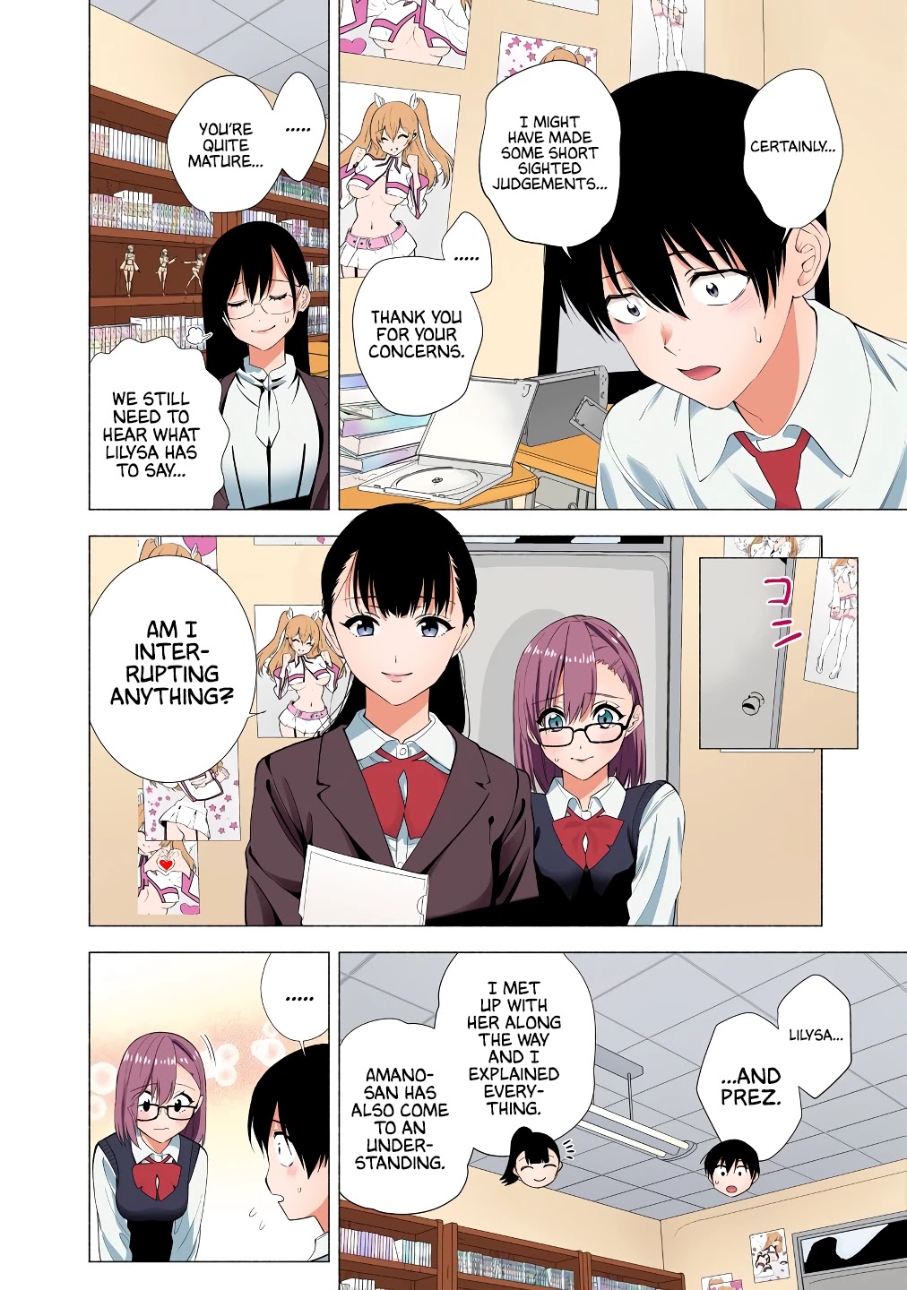 2.5D Seduction Chapter 35 page 17 - Chapter 35: An Adult's Resolve.