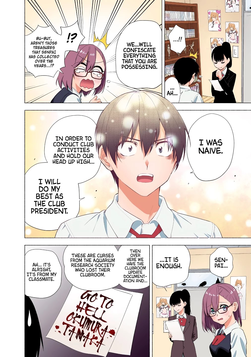 2.5D Seduction Chapter 35 page 19 - Chapter 35: An Adult's Resolve.