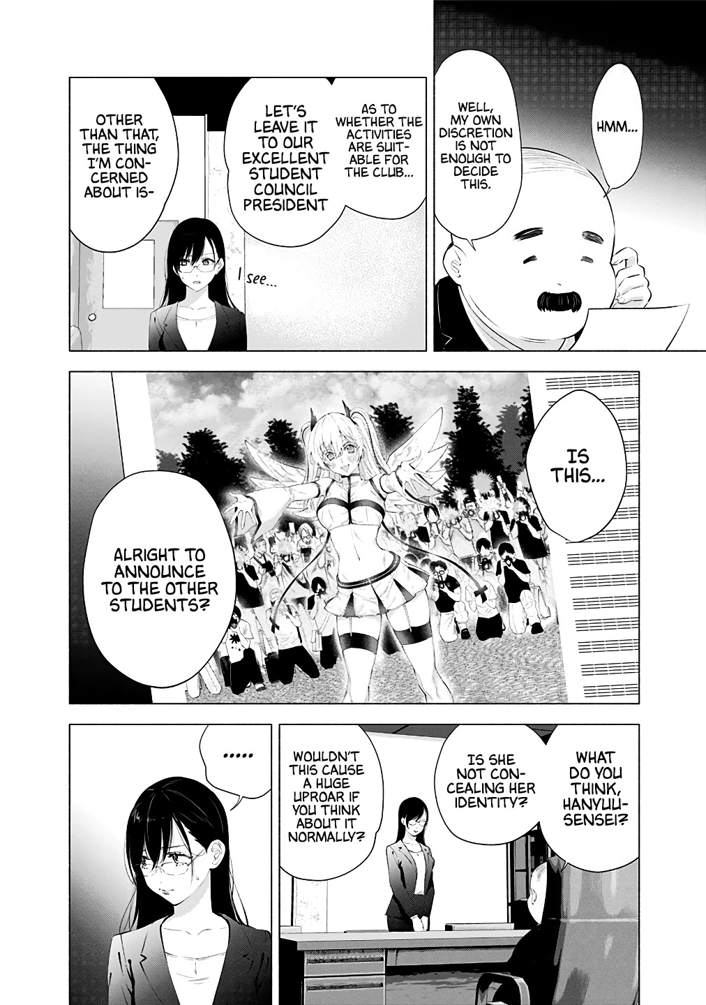 2.5D Seduction Chapter 35 page 3 - Chapter 35: An Adult's Resolve.