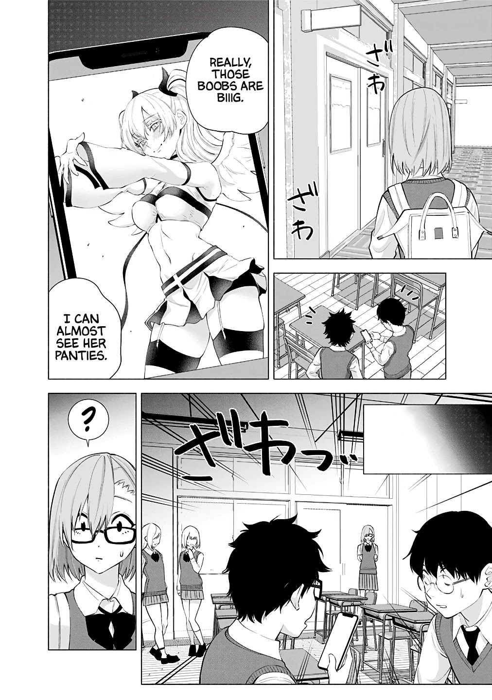 2.5D Seduction Chapter 35 page 5 - Chapter 35: An Adult's Resolve.