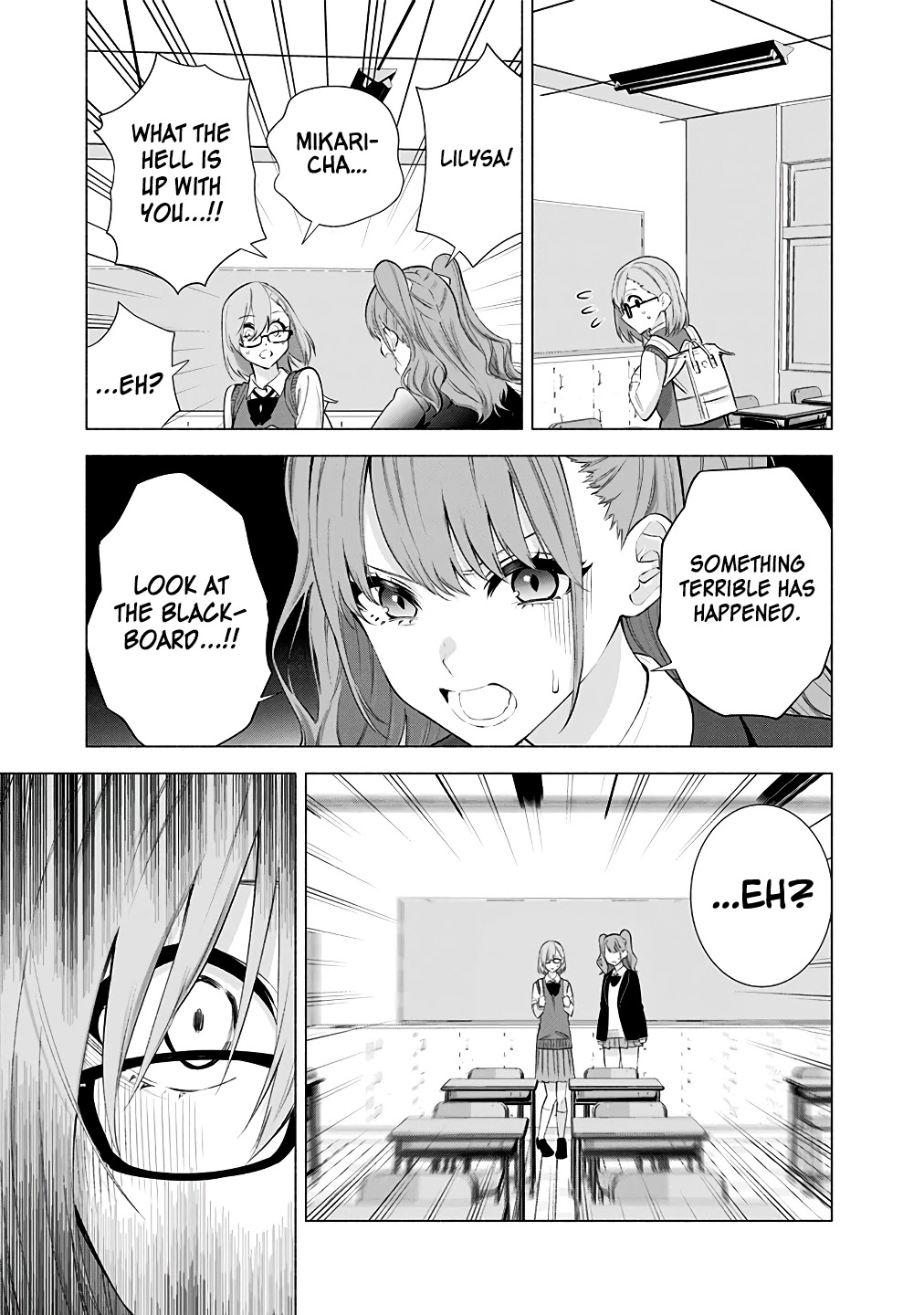 2.5D Seduction Chapter 35 page 6 - Chapter 35: An Adult's Resolve.