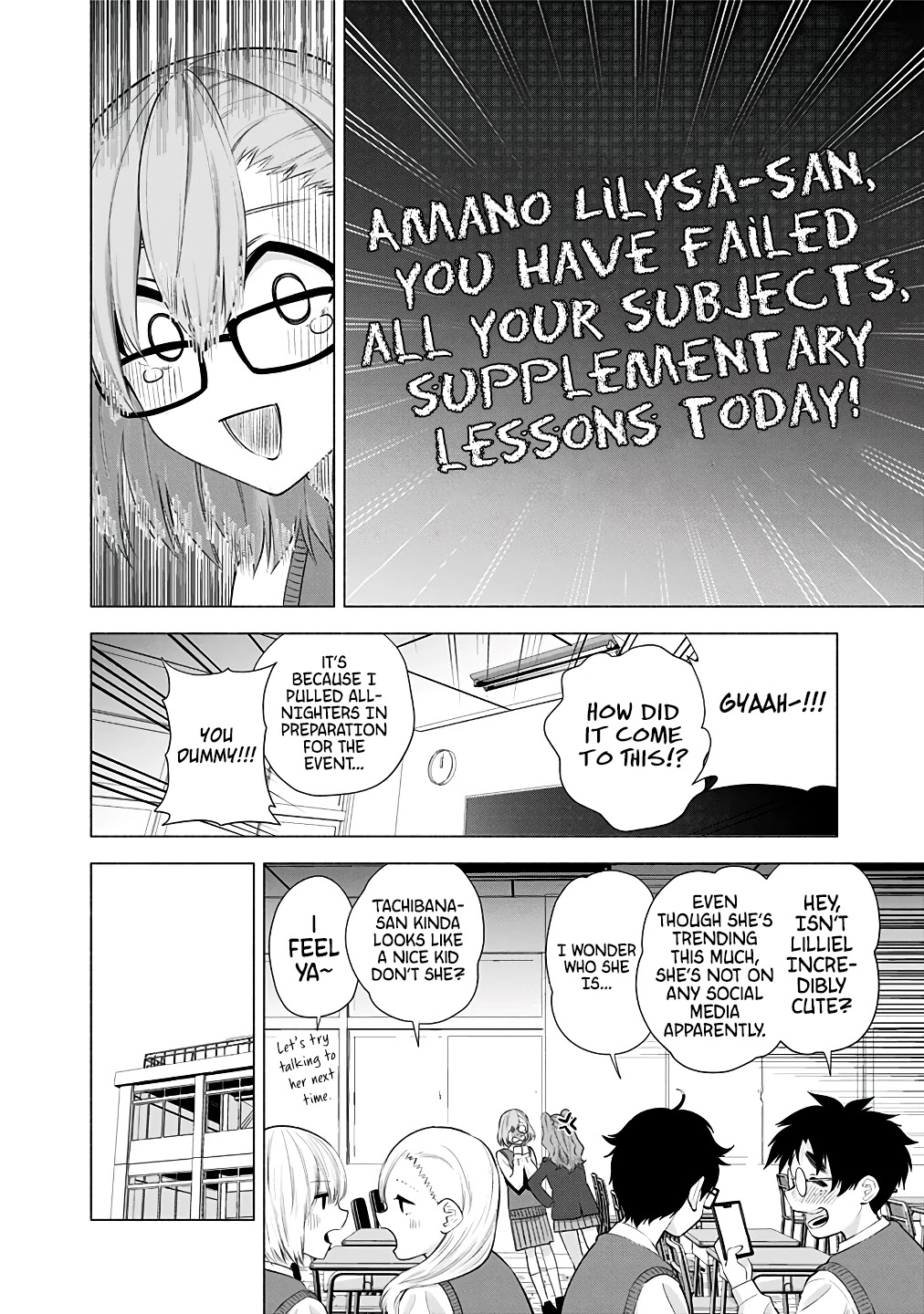 2.5D Seduction Chapter 35 page 7 - Chapter 35: An Adult's Resolve.