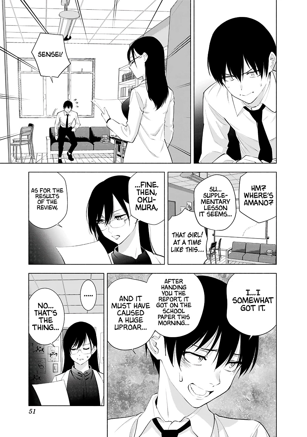 2.5D Seduction Chapter 35 page 8 - Chapter 35: An Adult's Resolve.