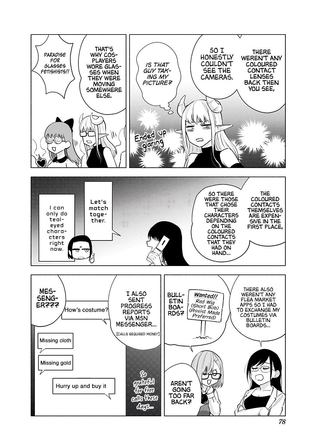 2.5D Seduction Chapter 36 page 13 - Chapter 36: Cosplay Then And Now.