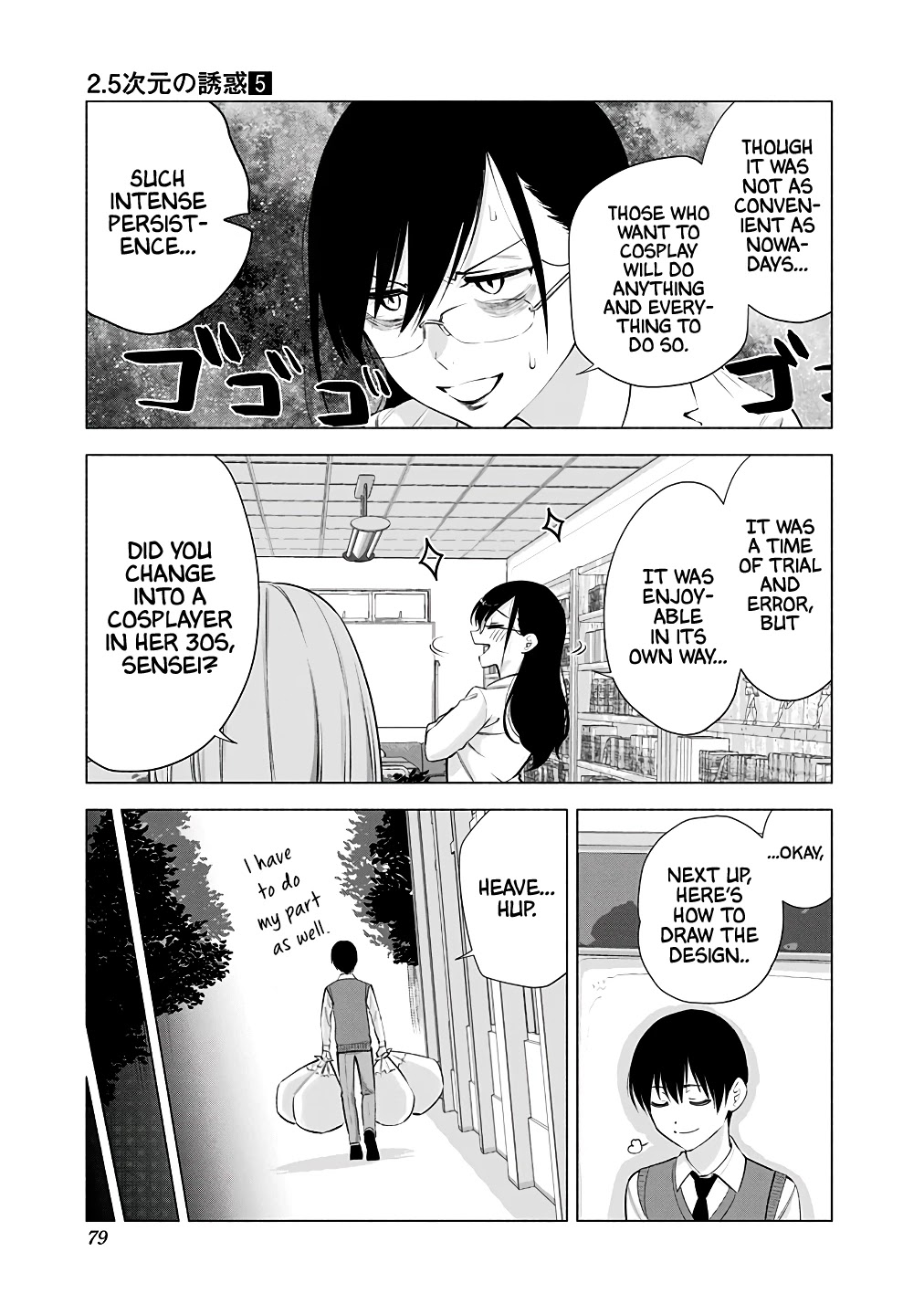 2.5D Seduction Chapter 36 page 14 - Chapter 36: Cosplay Then And Now.