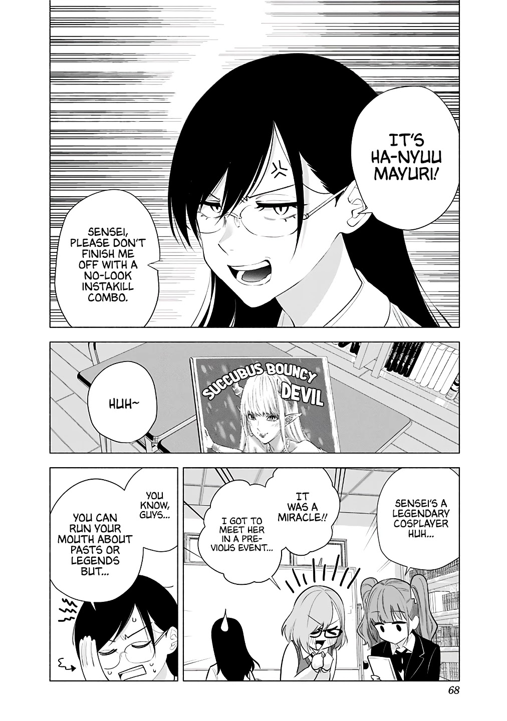 2.5D Seduction Chapter 36 page 3 - Chapter 36: Cosplay Then And Now.