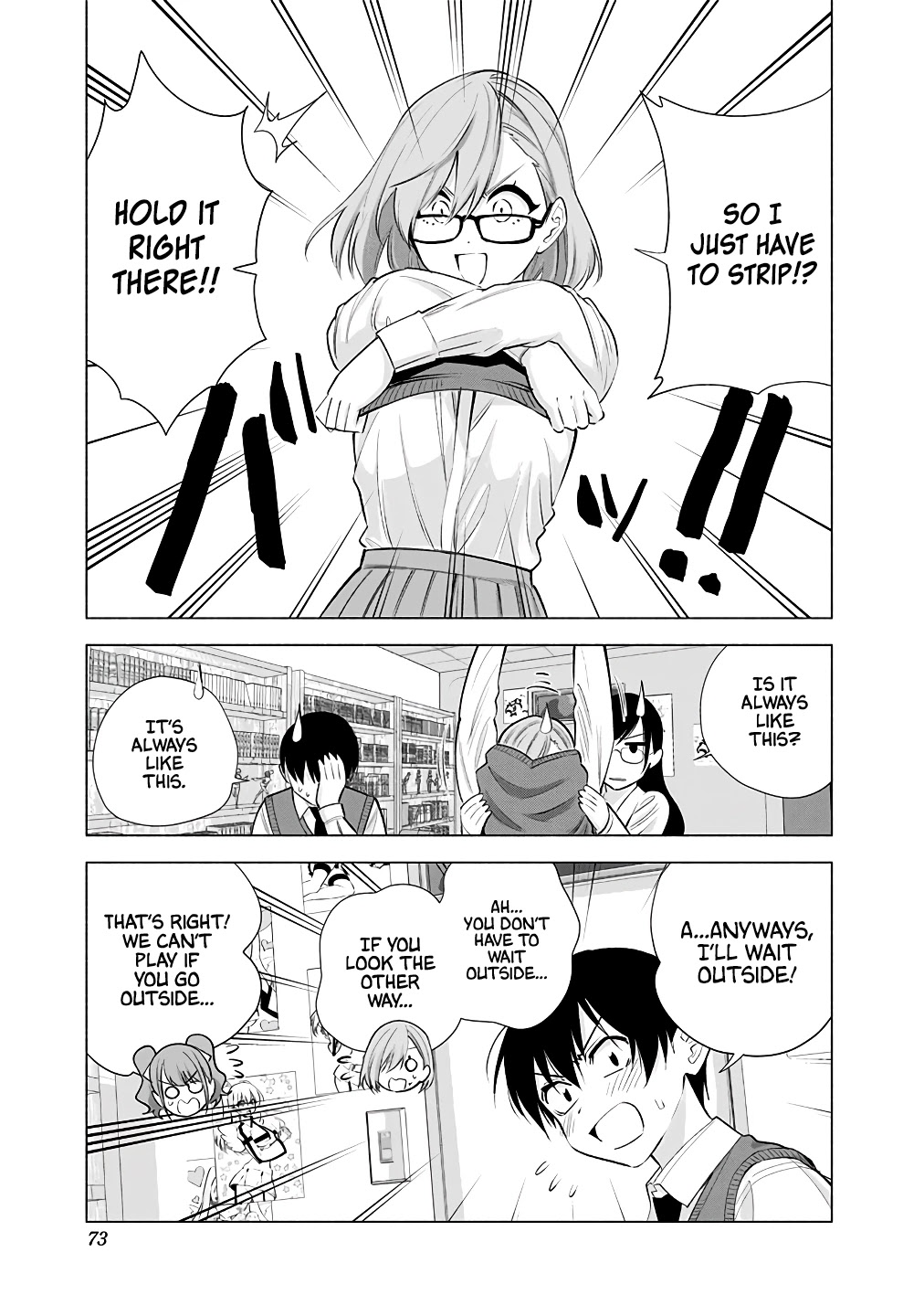 2.5D Seduction Chapter 36 page 8 - Chapter 36: Cosplay Then And Now.
