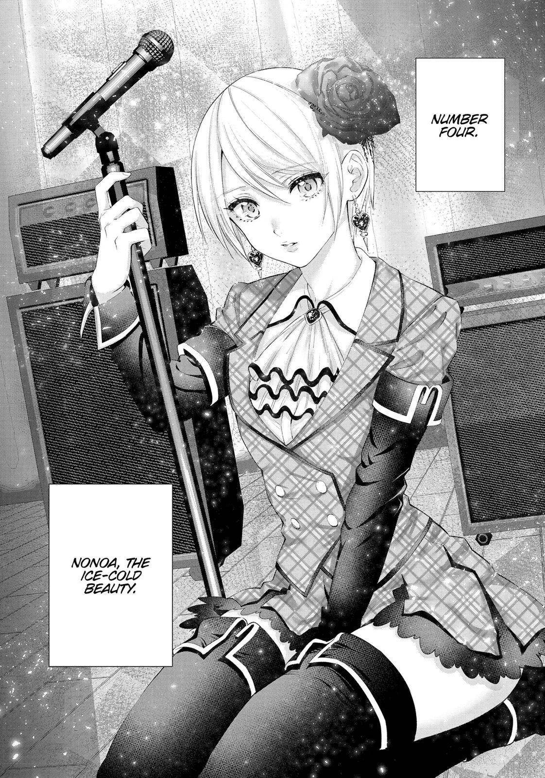 2.5D Seduction Chapter 37 page 12 - Chapter 37