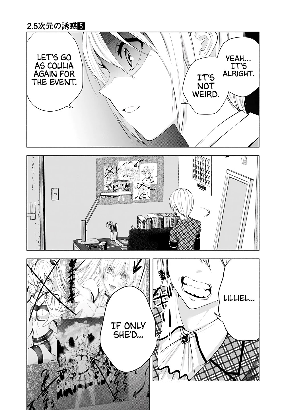 2.5D Seduction Chapter 38 page 15 - Chapter 38: Nonoa.