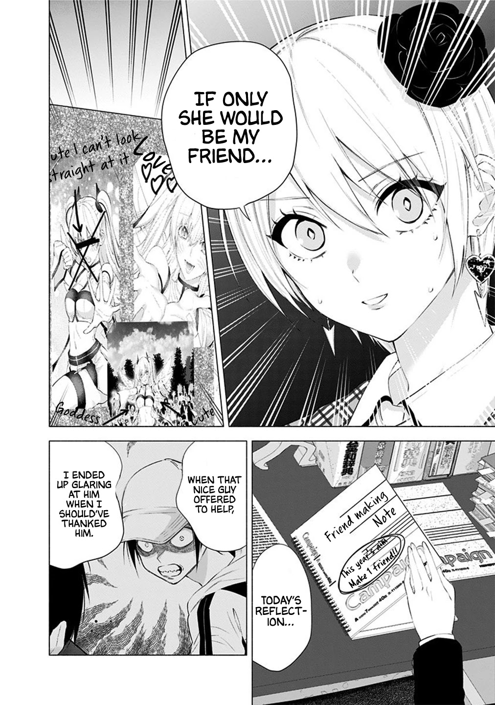 2.5D Seduction Chapter 38 page 16 - Chapter 38: Nonoa.
