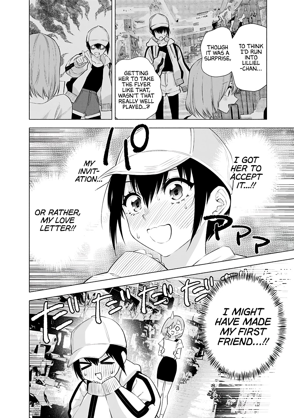 2.5D Seduction Chapter 38 page 18 - Chapter 38: Nonoa.