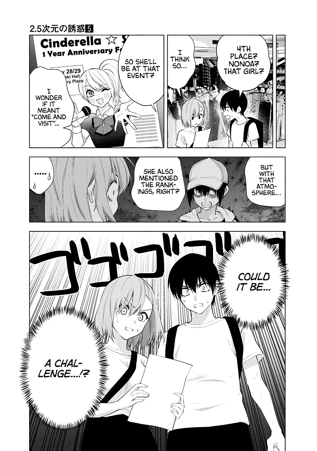 2.5D Seduction Chapter 38 page 19 - Chapter 38: Nonoa.