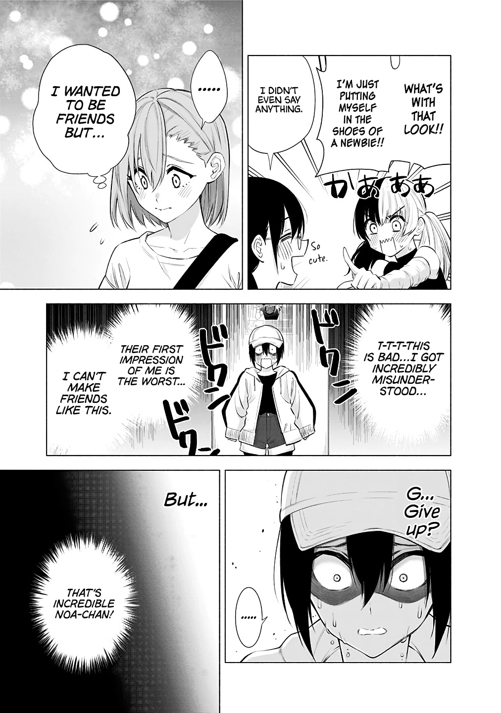 2.5D Seduction Chapter 39 page 14 - Chapter 39: Can I make a friend?