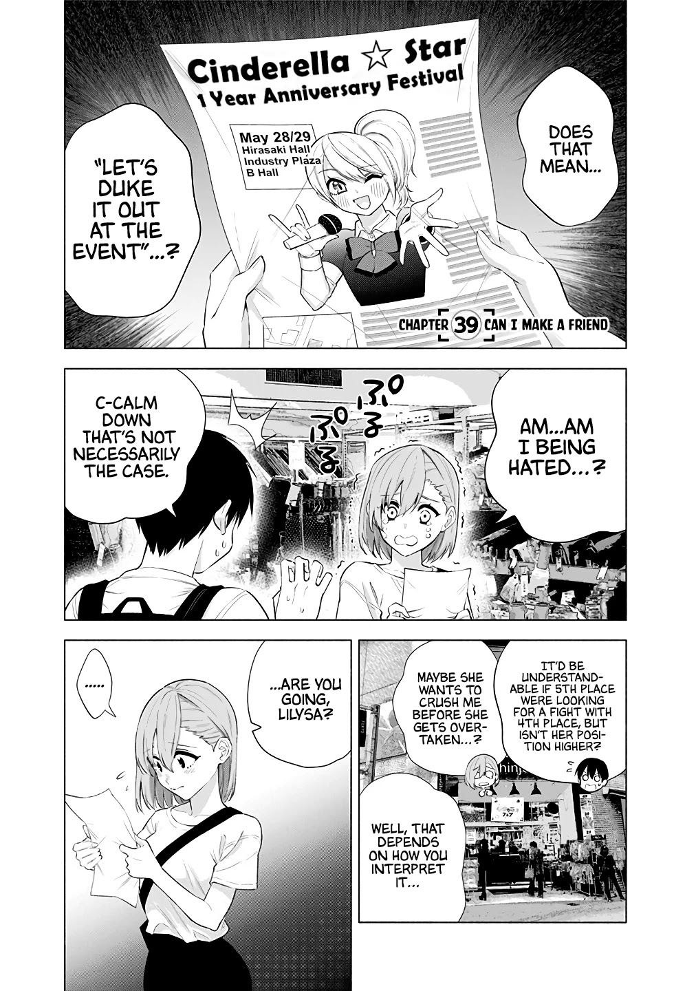 2.5D Seduction Chapter 39 page 2 - Chapter 39: Can I make a friend?