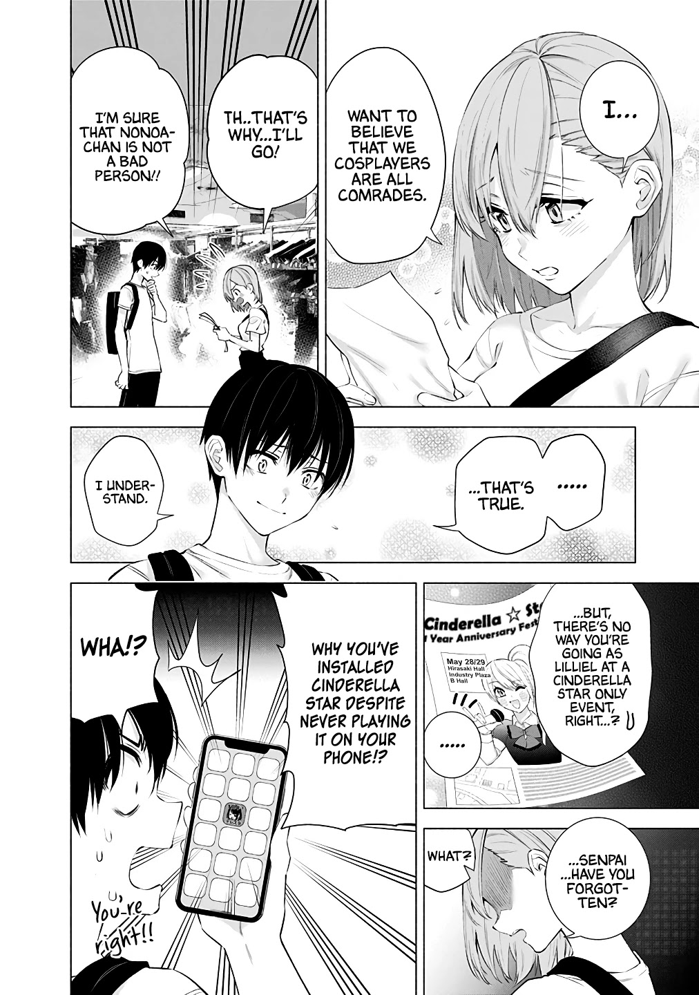 2.5D Seduction Chapter 39 page 3 - Chapter 39: Can I make a friend?