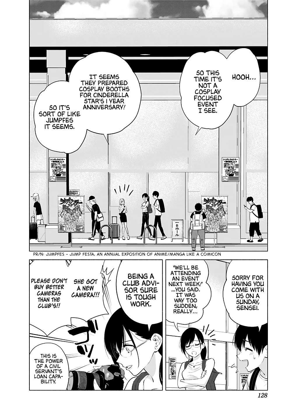 2.5D Seduction Chapter 39 page 5 - Chapter 39: Can I make a friend?