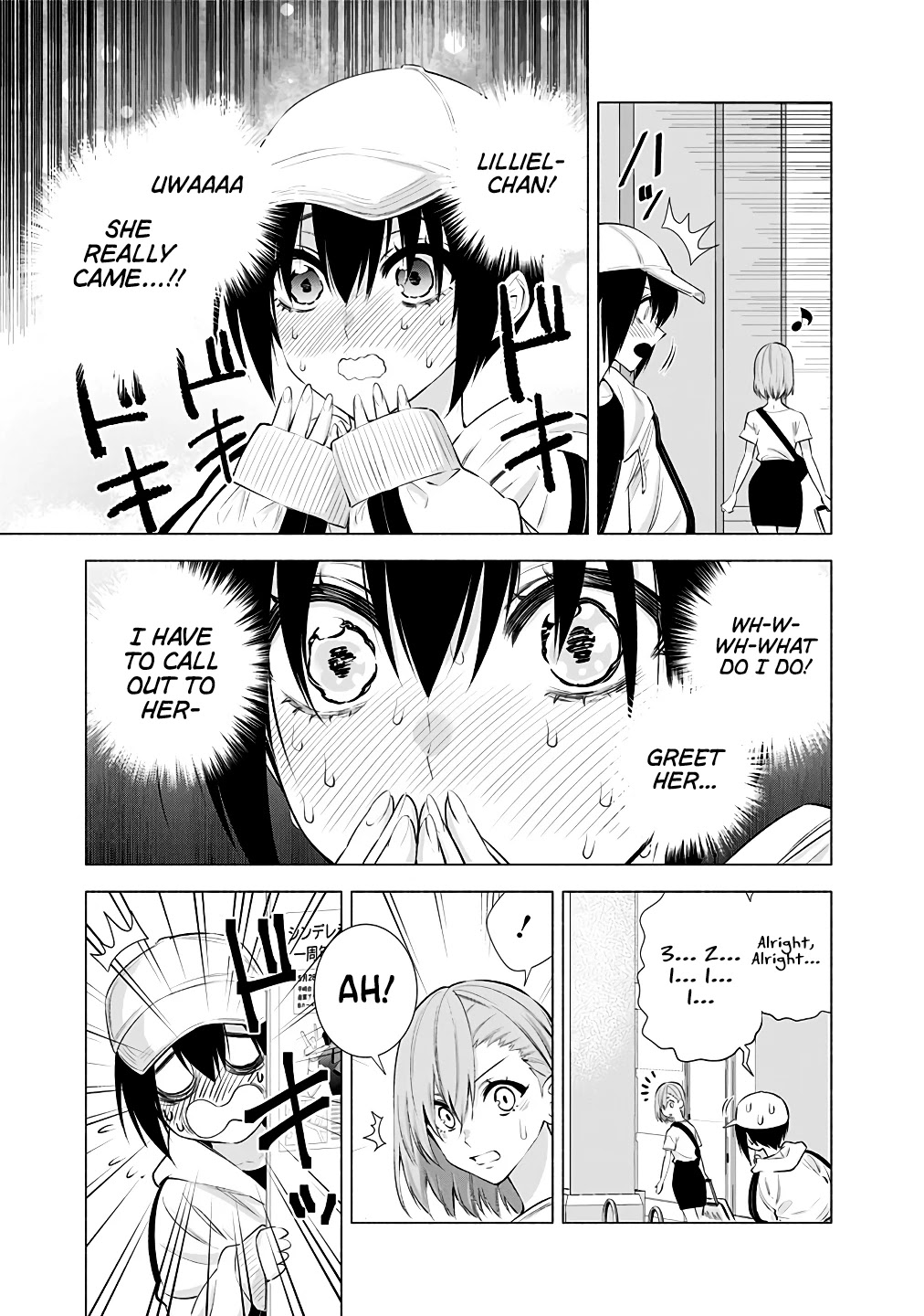 2.5D Seduction Chapter 39 page 6 - Chapter 39: Can I make a friend?