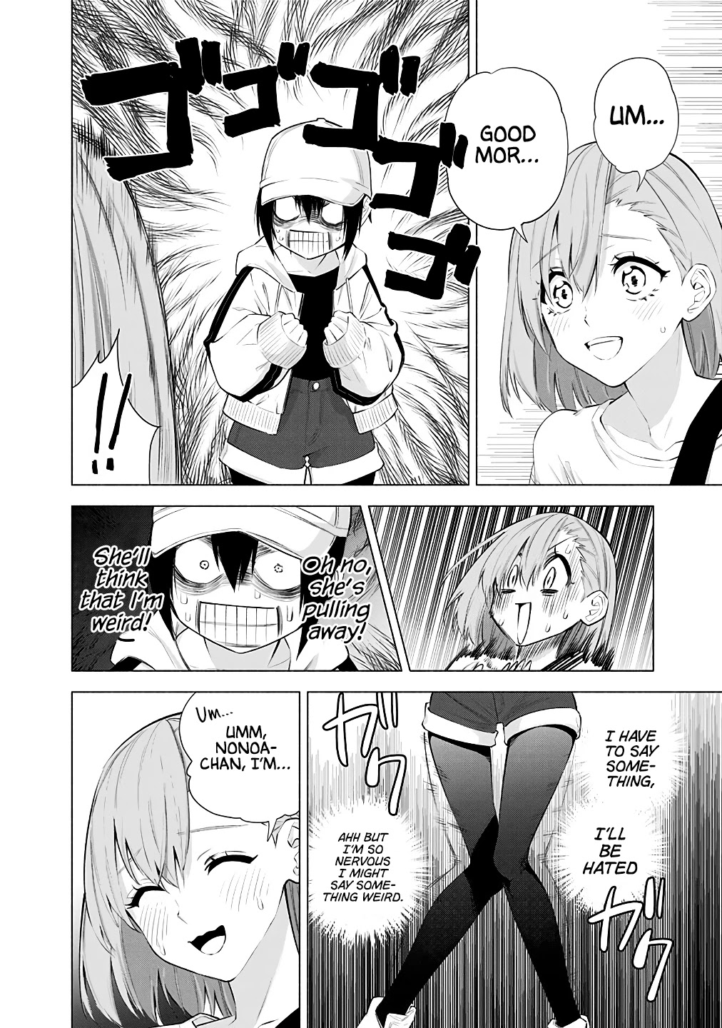 2.5D Seduction Chapter 39 page 7 - Chapter 39: Can I make a friend?