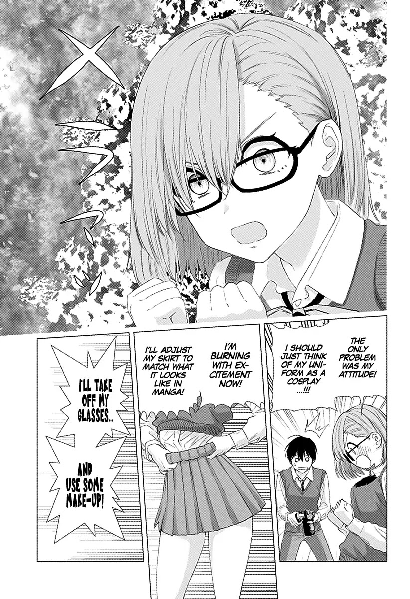 2.5D Seduction Chapter 4 page 12 - Chapter 4: Photo Session with a School Uniform!