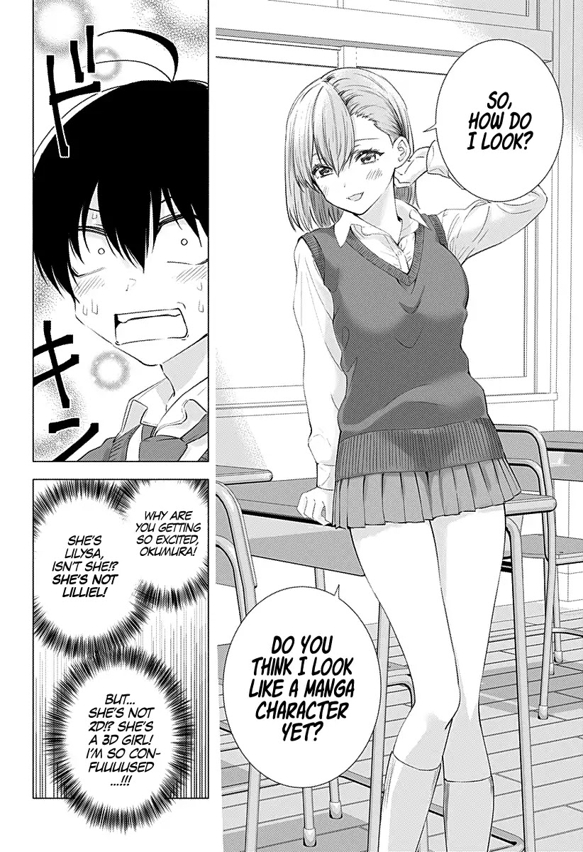 2.5D Seduction Chapter 4 page 13 - Chapter 4: Photo Session with a School Uniform!