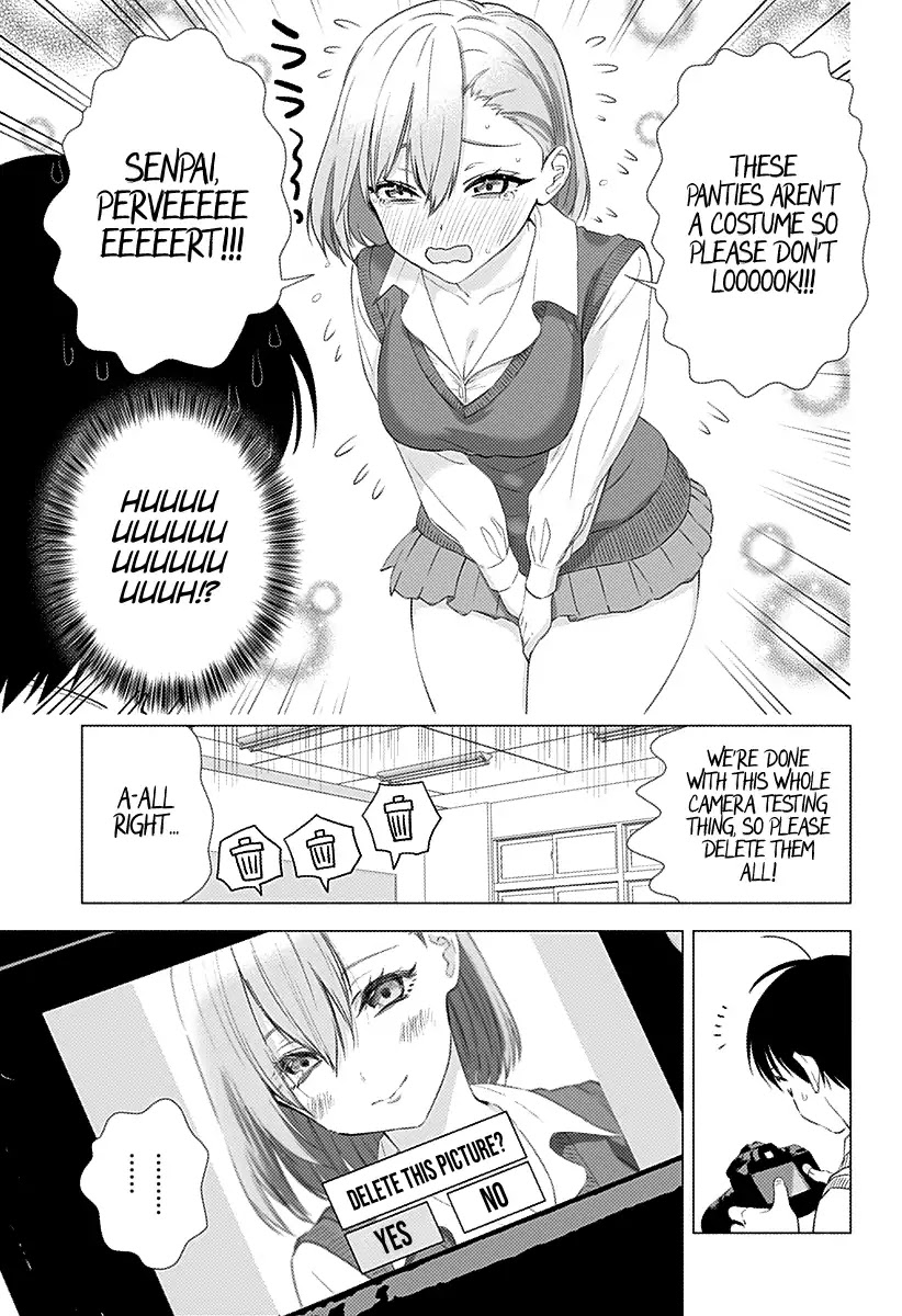 2.5D Seduction Chapter 4 page 20 - Chapter 4: Photo Session with a School Uniform!