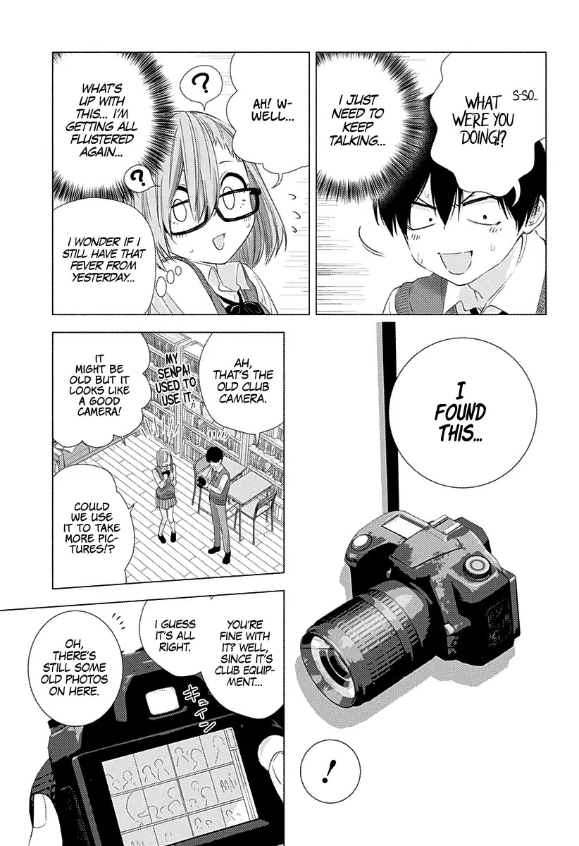 2.5D Seduction Chapter 4 page 4 - Chapter 4: Photo Session with a School Uniform!