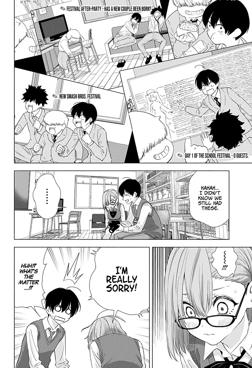 2.5D Seduction Chapter 4 page 5 - Chapter 4: Photo Session with a School Uniform!