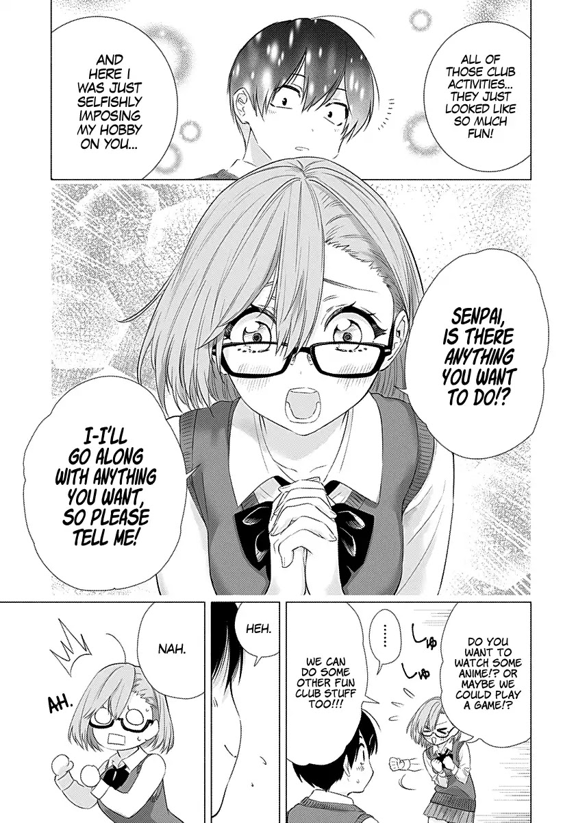 2.5D Seduction Chapter 4 page 6 - Chapter 4: Photo Session with a School Uniform!