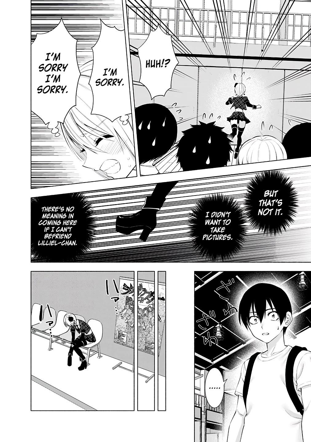 2.5D Seduction Chapter 40 page 17 - Chapter 40: Nonoa is...