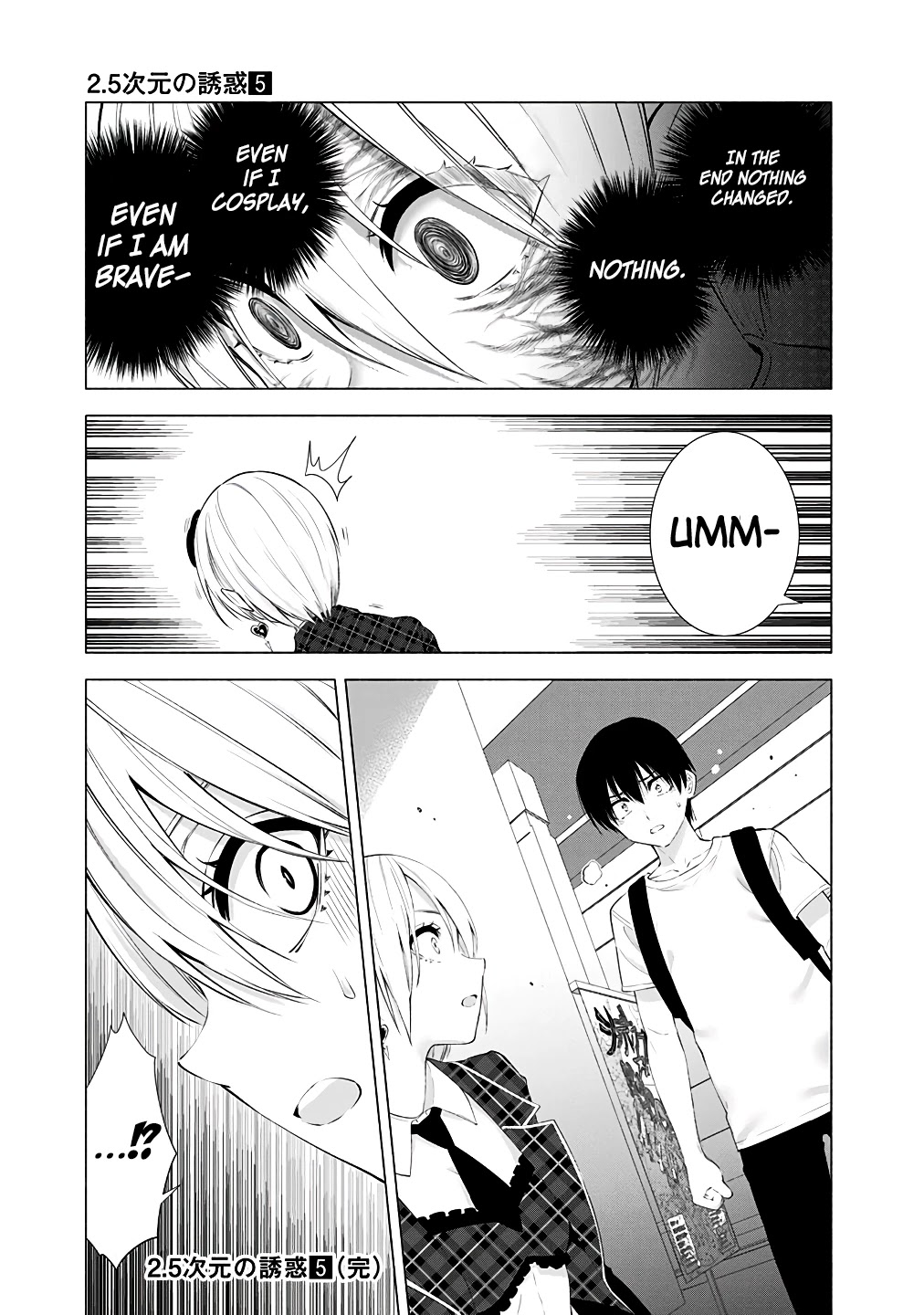 2.5D Seduction Chapter 40 page 20 - Chapter 40: Nonoa is...