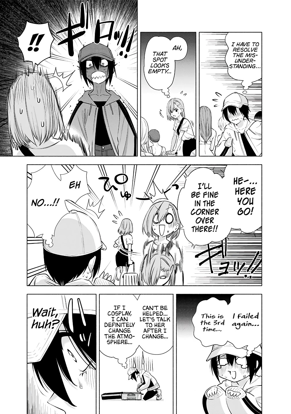 2.5D Seduction Chapter 40 page 4 - Chapter 40: Nonoa is...
