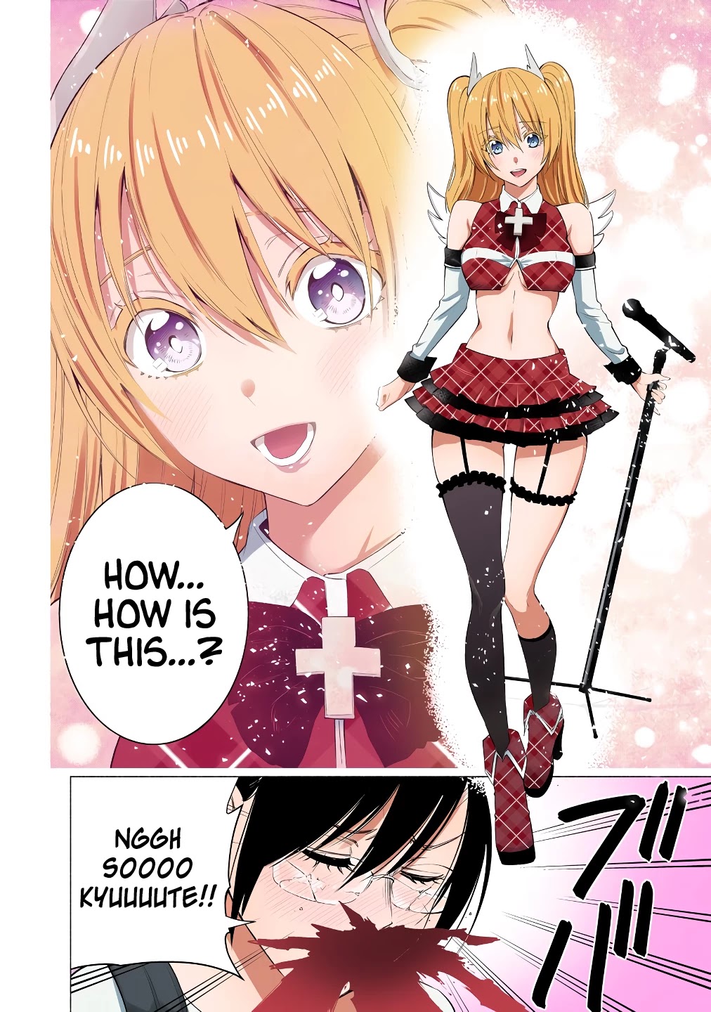 2.5D Seduction Chapter 40 page 7 - Chapter 40: Nonoa is...