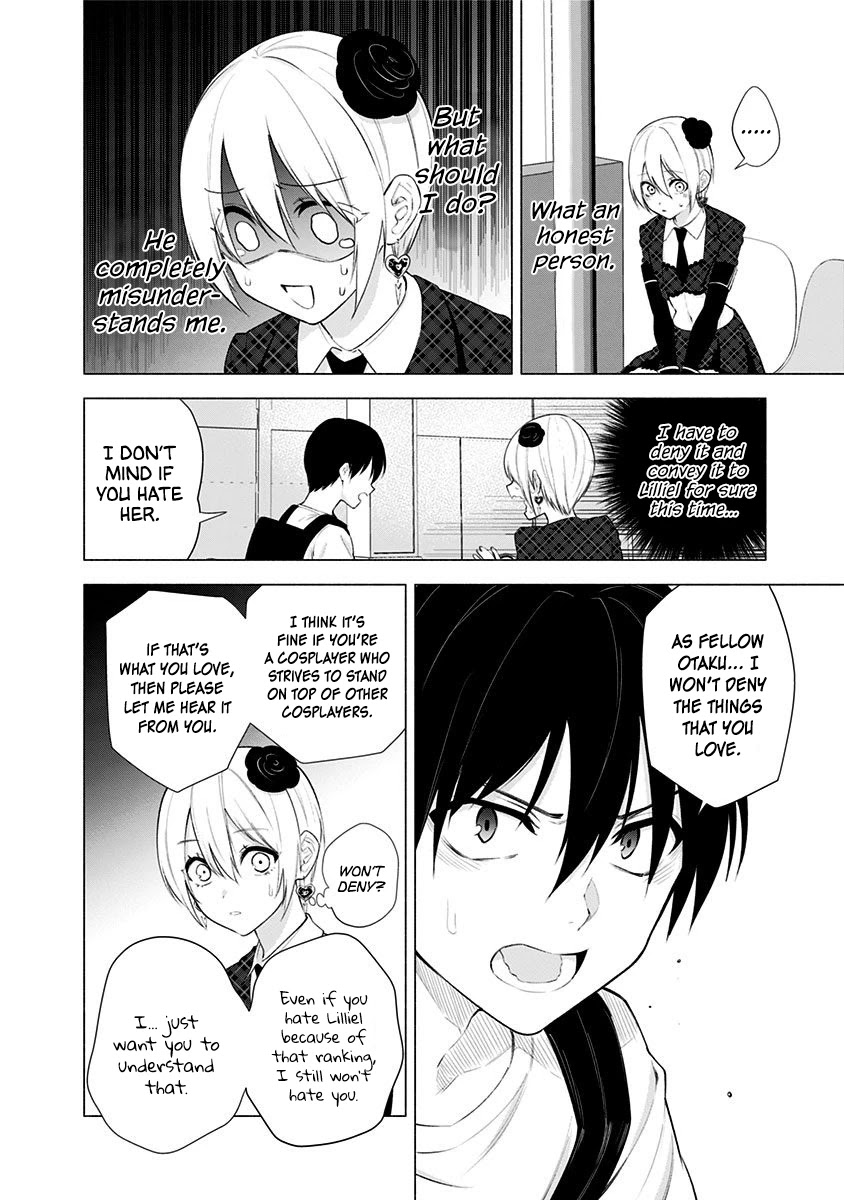 2.5D Seduction Chapter 41 page 11 - Chapter 41: Feelings.